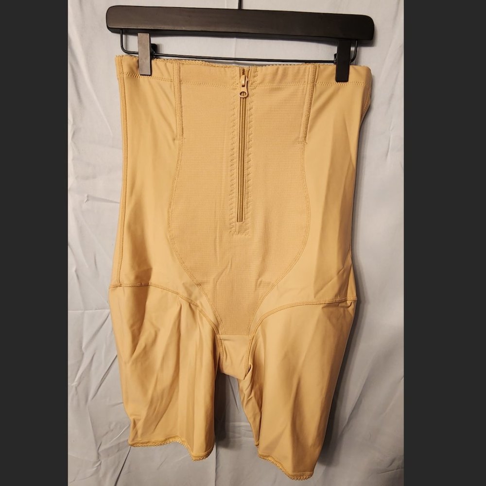 Tan Waist Trainer with Zipper - Shapewear - Eleady